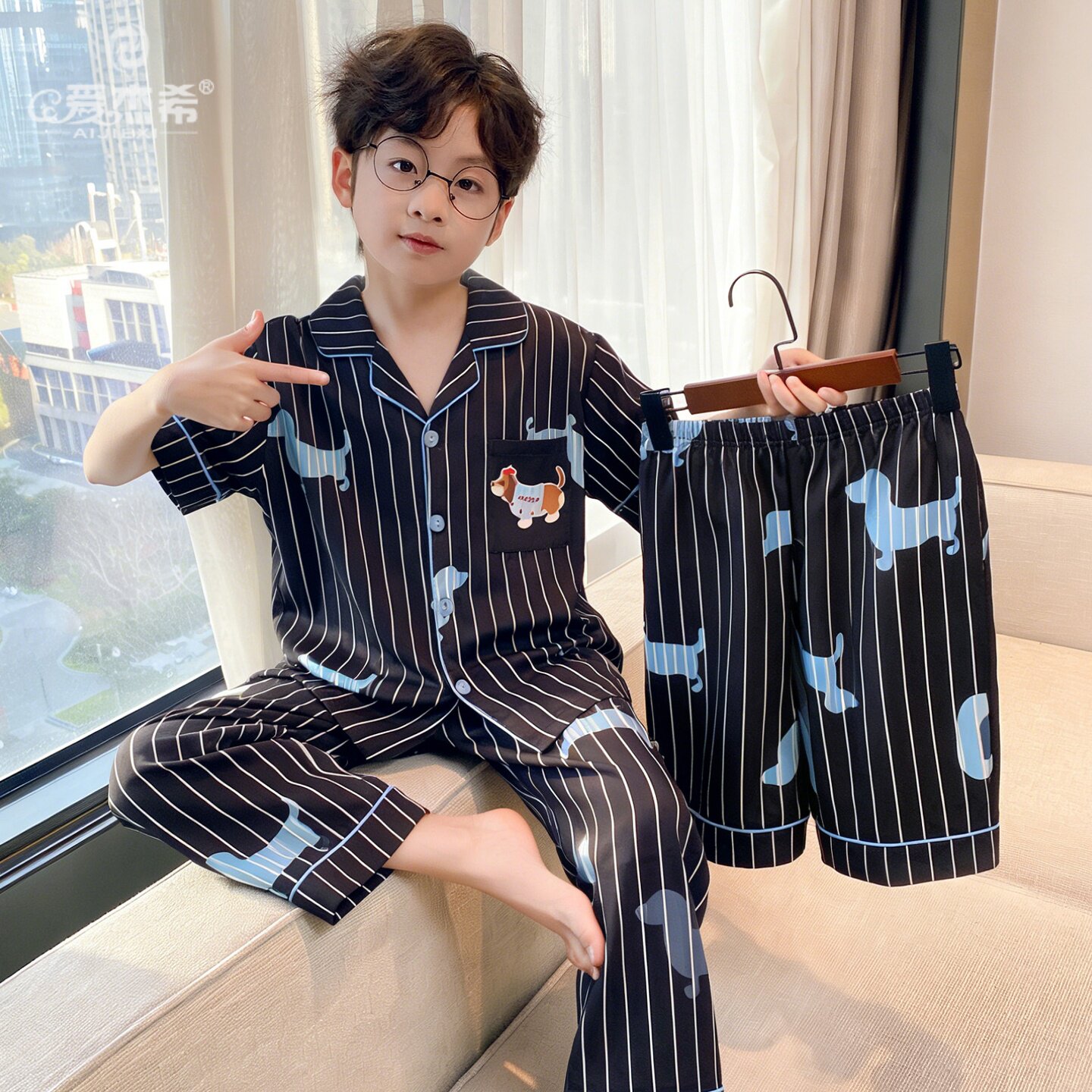 男大童冰丝睡衣夏款儿童家居服