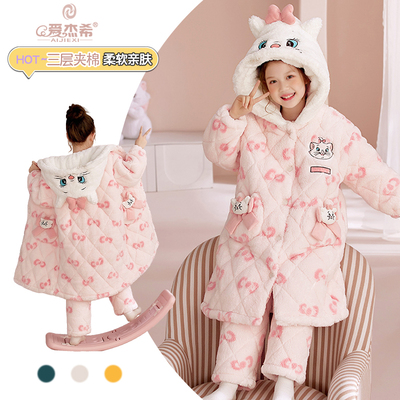 亲子睡衣三层加厚夹棉珊瑚绒儿童