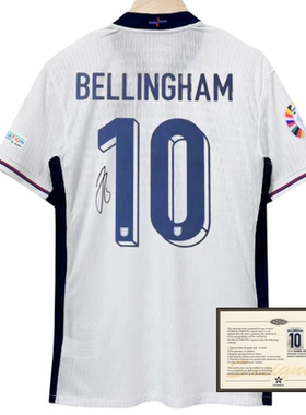2425England Bellingham jersey printed signature shirt