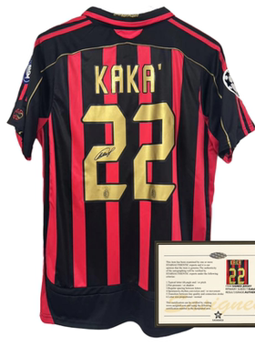 06-07 ac kaka football Jersey soccer printed signature shirt