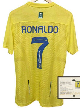23-24 Al-Nassr Ronaldo Soccer Jersey printed signature shirt