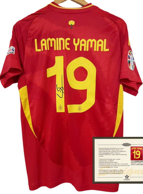 Yamal Spain jersey football printed signature shirt