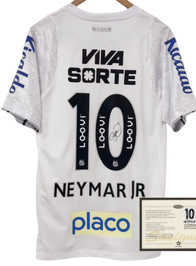 Santos FC neymar printed football signature jersey