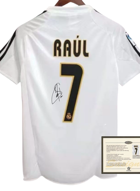 0405 Raul Madrid signed jersey retro style Signature Jerseys