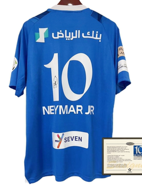 Riyadh New Moon Neymar Jersey printed signature shirt