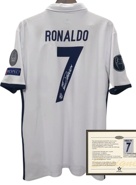 1617 RM Ronaldo printed signed football jerseys shirt