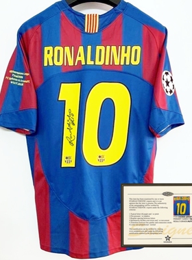 05-06 Ronaldinho football printed signature Jerseys