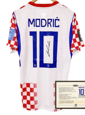26 Croatia Modric Jersey soccer printed signature shirt