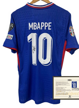 24-25 French Mbappe printed football jersey
