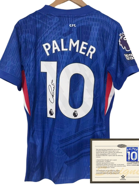 25-26 Palmer soccer shirt jersey printed signature
