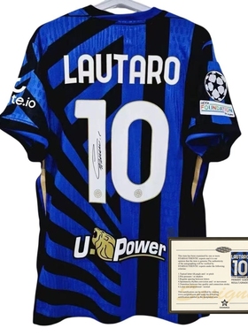 24-25 inter Lautaro signed shirt jerseys player edition