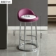 57 High Hat White White Sitch Black Frame Purple Стул