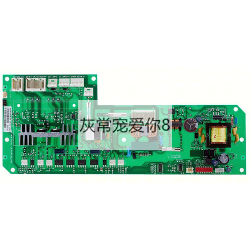 德国Saeco咖啡机电子电路主板CPU操作板Professional AuLika OT