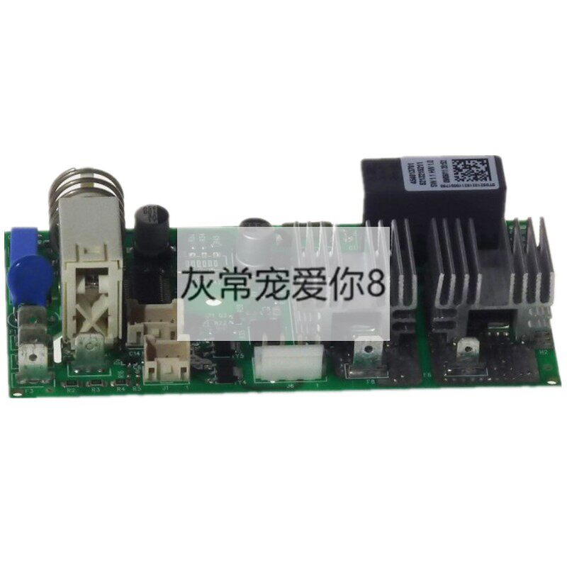 德国Delonghi咖啡机电子模块电路主板Lattissima EN520.B .DB .PW