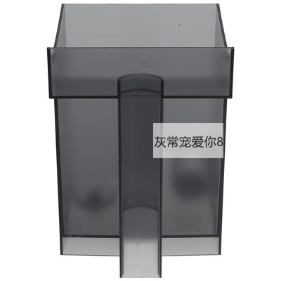 原装配件BOSCH咖啡机水箱CTL636EB CTL636ES CM450101 C15KS61N0