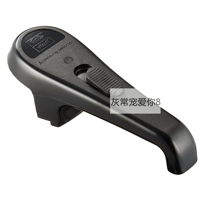 德国直邮Fissler Vitavit Royal塑料原装配件高压力锅盖手柄