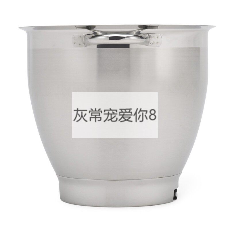 德国Kenwood厨师机搅拌盆和面碗COOKING CHEF ELITE TITANIUM XL