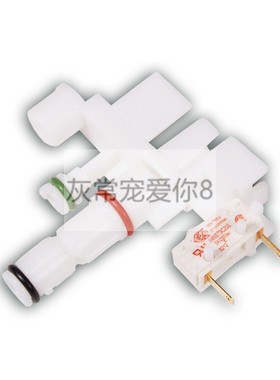 原装 Delonghi/德龙Magnifica和Pronto Cappuccino奶泡机配件