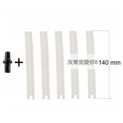 德国咖啡机奶泡牛奶壶Saeco