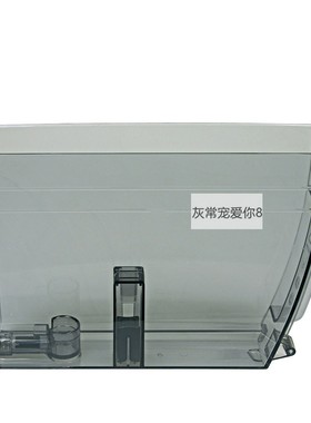 德国原配Delonghi/德龙水箱ECAM 23.450 23.360 23.420 22.360.S