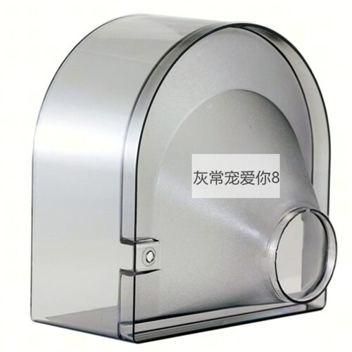 豆盖Saeco咖啡机MagicRoyal
