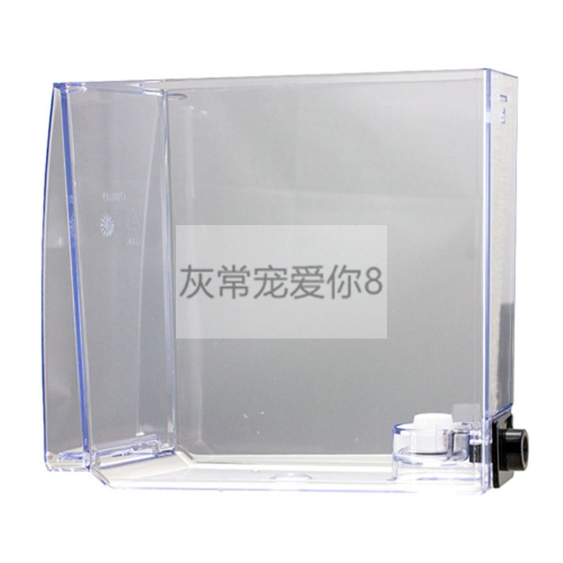 原装咖啡机配件塑料水箱Saeco
