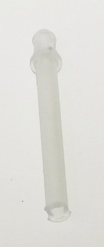 原装 Delonghi/德龙咖啡奶泡机牛奶箱吸管Lattissima EN 520