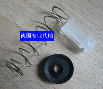 原装Bosch/博世Tassimo热水饮水机密封垫圈原装配件TAS4 THD2