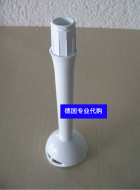 原装Bosch/博世原配件塑料搅拌棒MFQ3540 MQ95540 MSM6600等