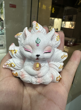 泰国特色九尾狐摆件九尾狐桌面摆件汽车摆件车载装饰可爱小狐狸