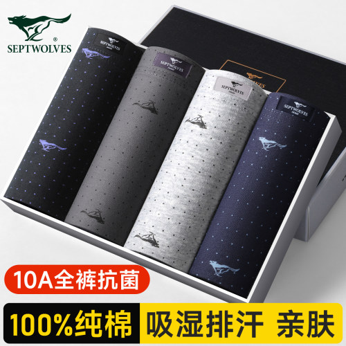 不是纯棉包退精选天然新疆棉