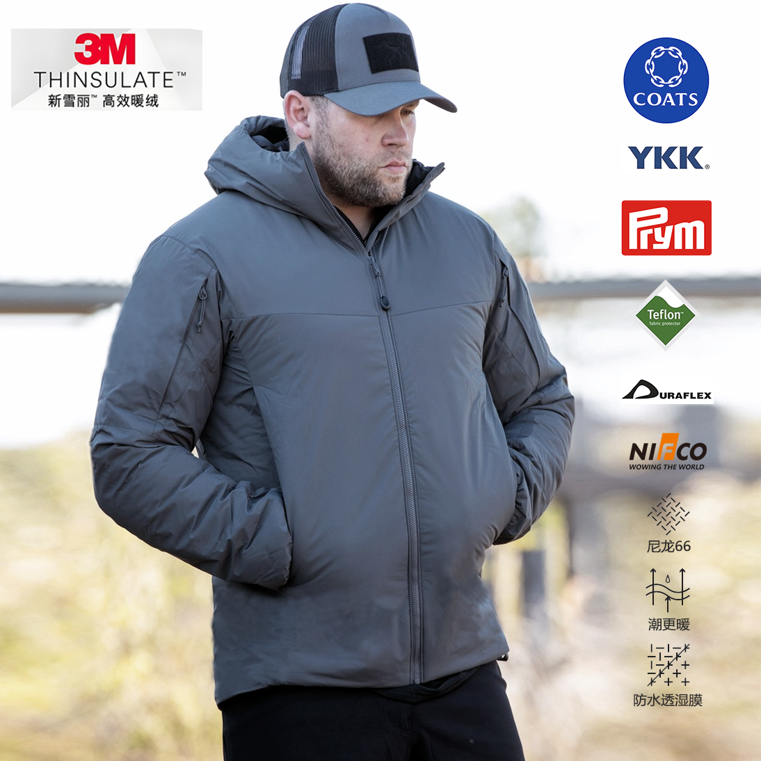 【无魔术贴版】GEN2军版3M新雪丽保暖棉服KL150防风防水冬季棉衣,户外/登山/野营/旅行用品,保暖棉衣,淘宝优惠券,粉丝福利购,淘宝优惠卷
