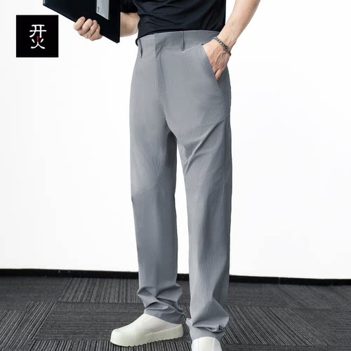 锦氨弹力微皱哑光防泼水轻量