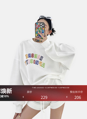 HONORE古月 Color box原创激光植绒休闲宽松白色卫衣显瘦短裤套装