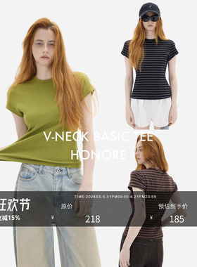 HONORE古月 镇店升级木浆纤维T王3.0 独家3D小飞袖T