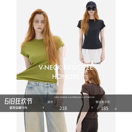 HONORE古月 镇店升级木浆纤维T王3.0 独家3D小飞袖T