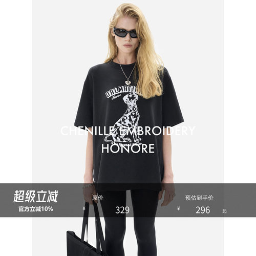 古月牙刷绣斑点狗字母圆领T恤