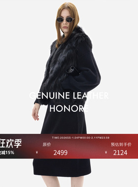 HONORE古月 独家限定sagafurs 极简廓形 水光感狐狸毛外套+马甲