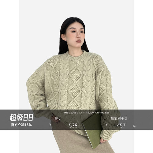 HONORE古月麻花粗织毛衣