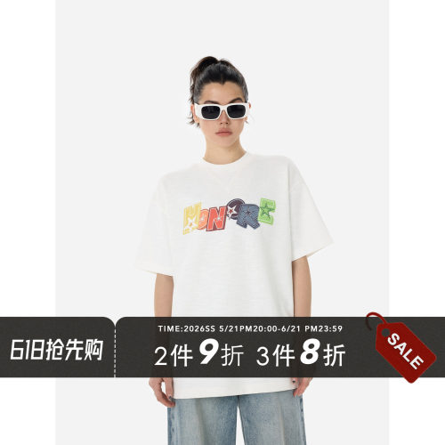 夏季常规无帽短袖设计师H139竹节