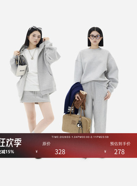 HONORE古月 御用科耐丽松弛复古运动磨毛外套卫衣半裙束腿裤套装