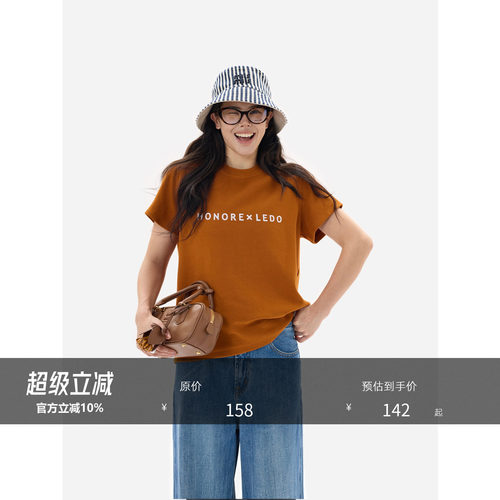 亲子装短袖休闲美食复古短袖