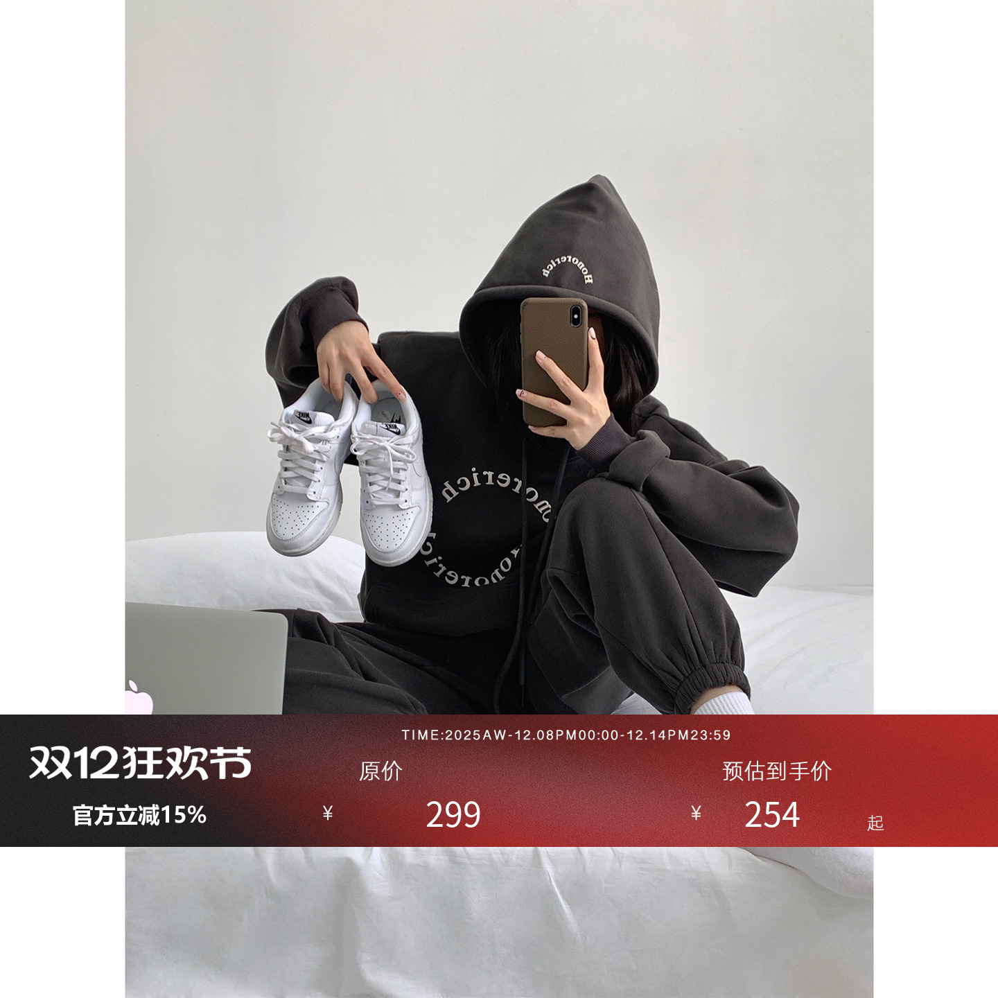 HONORE古月休闲高腰显瘦卫裤