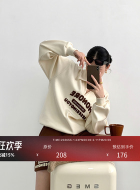 HONORE古月原创 Be Seeing You 复古美式坑条卫衣女高腰短裤套装