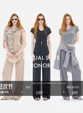 【HONORE古月 新品85折】“哑光珠光”Chao弹斜开叉短袖+阔腿长裤