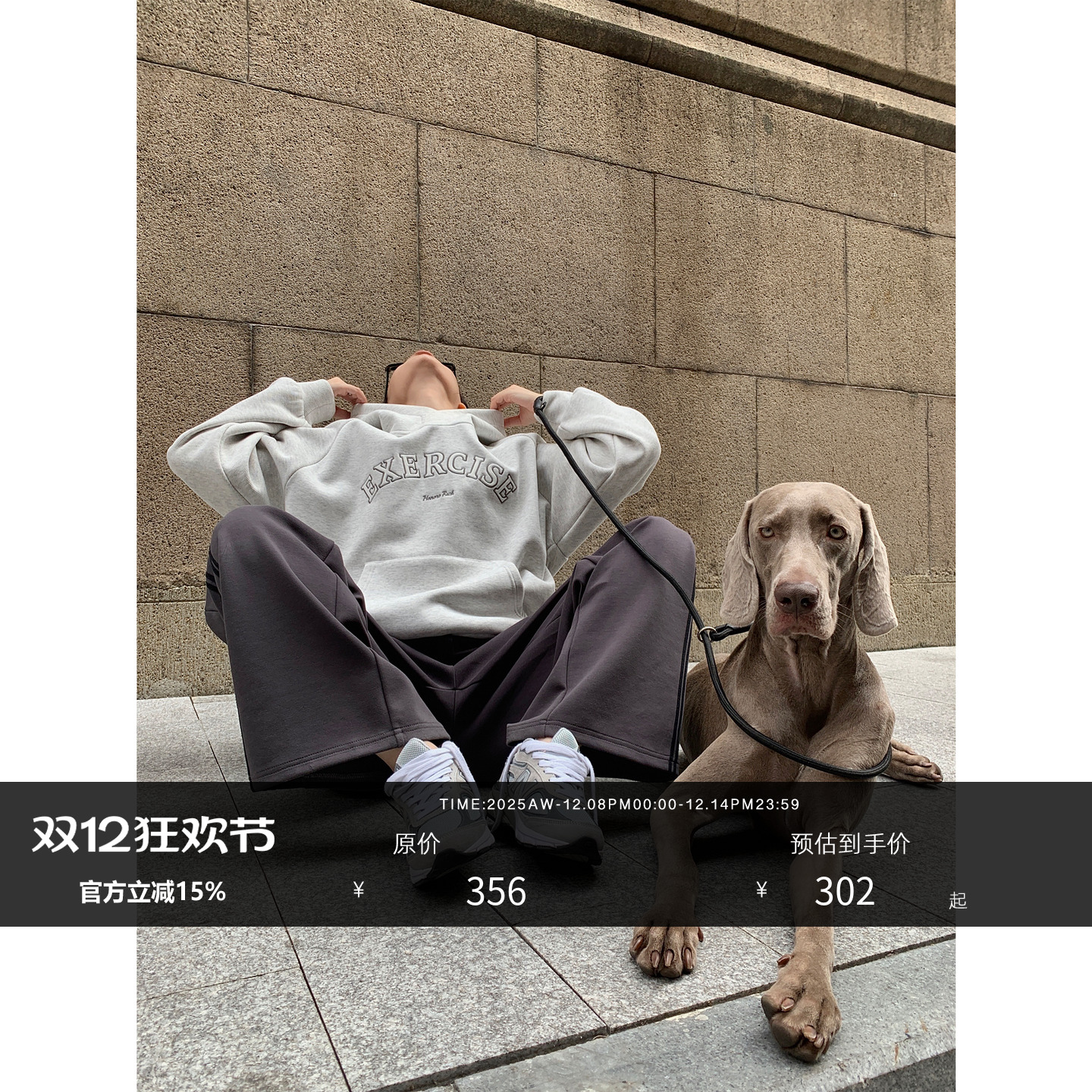 HONORE古月美式复古休闲连帽卫衣