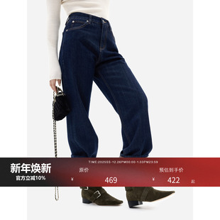 HONORE古月 重工原色赤耳廓形卷边两穿复古层次感百搭牛仔裤