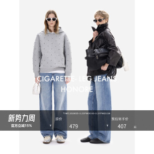 型牛仔裤 HONORE古月 百搭直筒窄版 竖竹节纹理修身 扎花水洗工艺