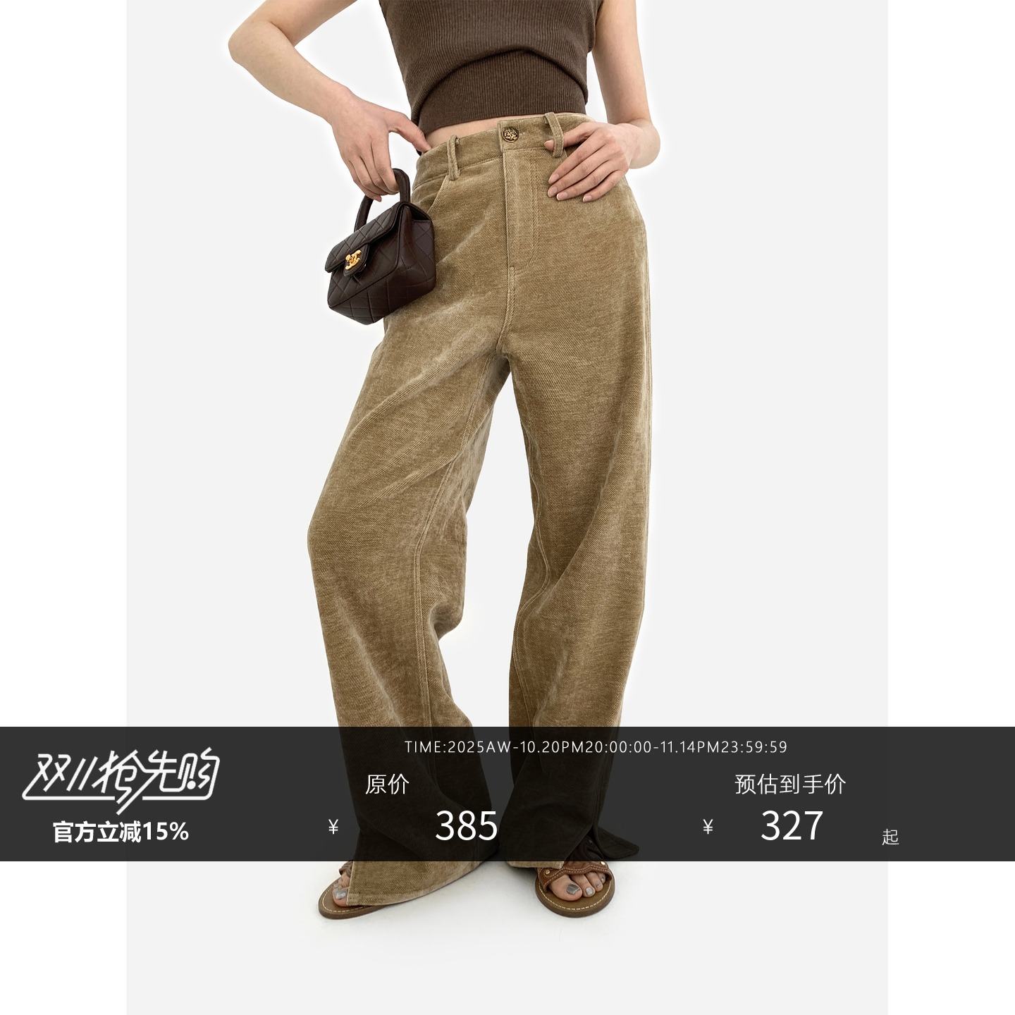 宽松休闲美式灯芯绒工装裤