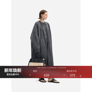 百搭大外套 宽松开衫 HONORE古月 松弛感慵懒Row风羊毛粗针织长短款